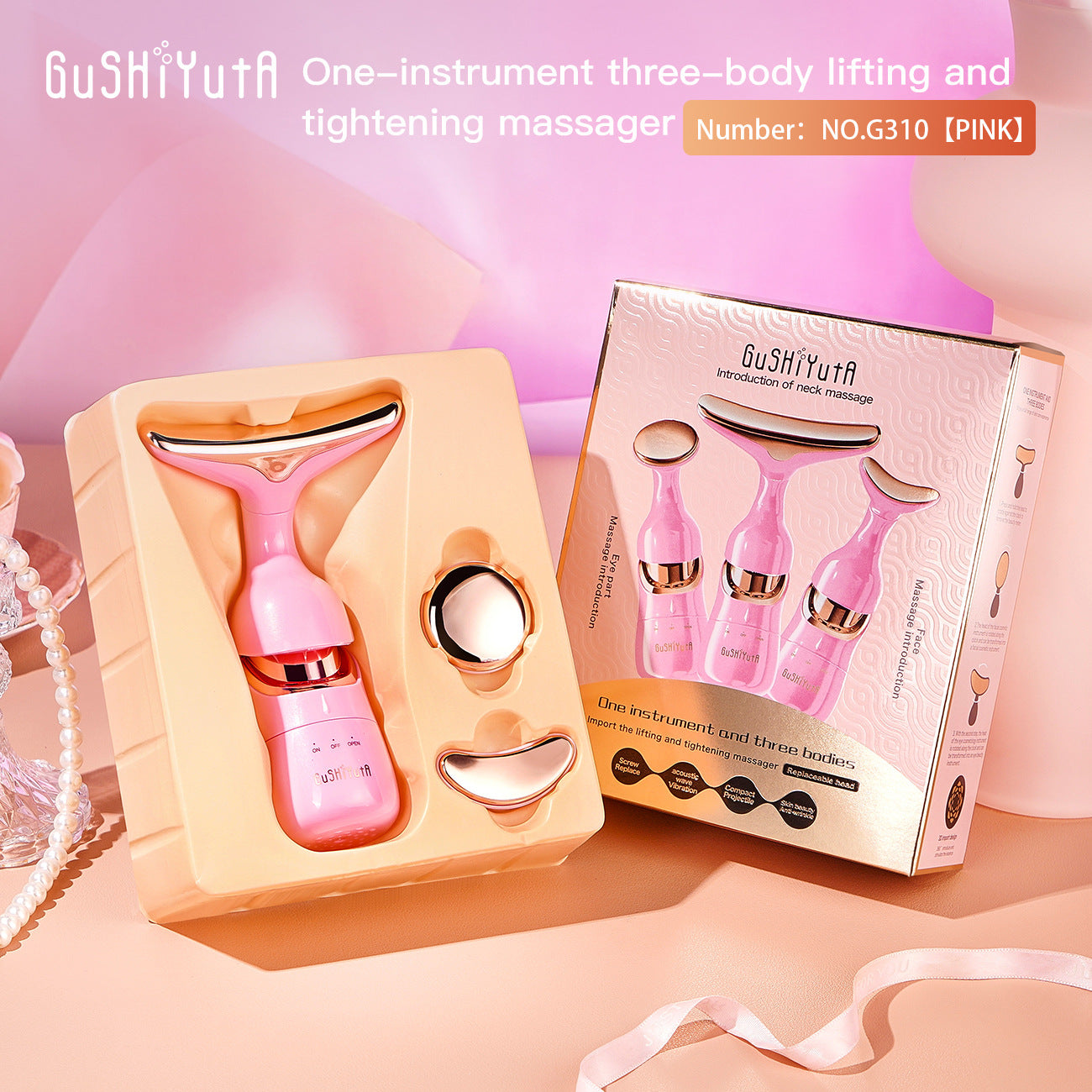 Cross-border supply KDK English version beauty instrument multi-function electric massage introduction instrument home face one instrument three bodies