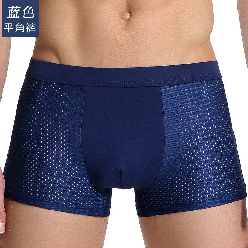 4-5 pieces gift box, men's ice silk mesh briefs, boxer briefs