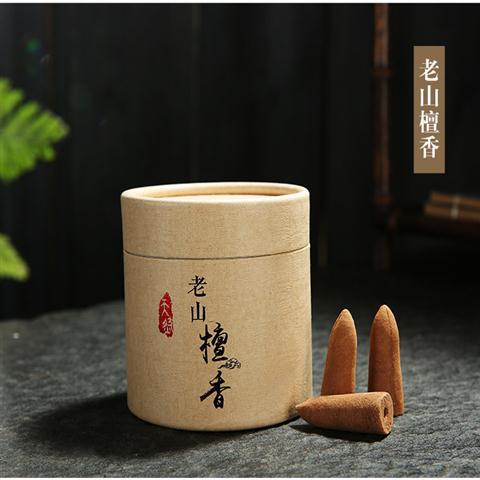 Backflow Fragrance Pure Indoor, Natural Purifying Air Aromatherapy Water Shenxiang Cliff Baitaxiang Household Bedroom Sandalwood Incense