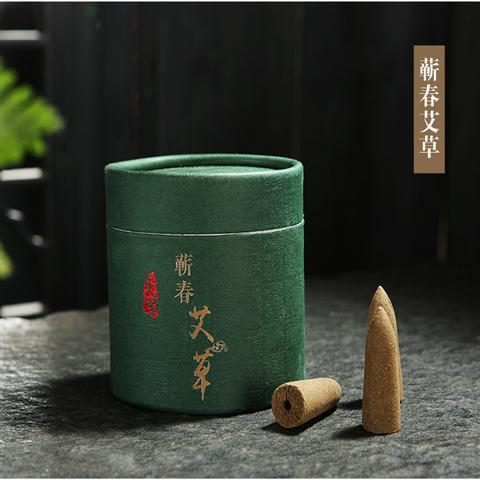 Backflow Fragrance Pure Indoor, Natural Purifying Air Aromatherapy Water Shenxiang Cliff Baitaxiang Household Bedroom Sandalwood Incense