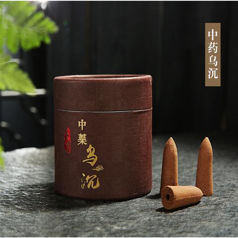 Backflow Fragrance Pure Indoor, Natural Purifying Air Aromatherapy Water Shenxiang Cliff Baitaxiang Household Bedroom Sandalwood Incense