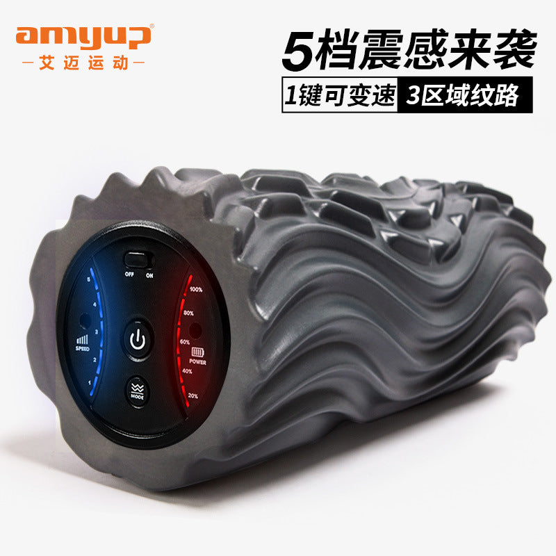 5-speed electric foam shaft yoga fitness vibration relaxation massage column electric corrugated fascia column yoga column