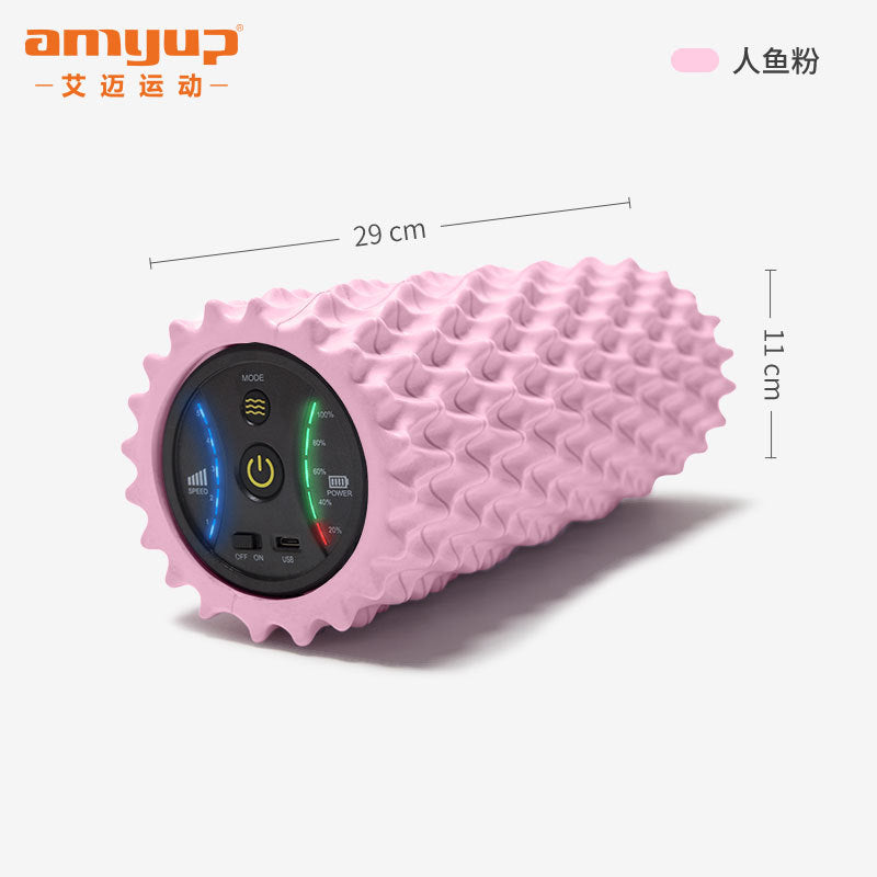 5-speed electric foam shaft yoga fitness vibration relaxation massage column electric corrugated fascia column yoga column