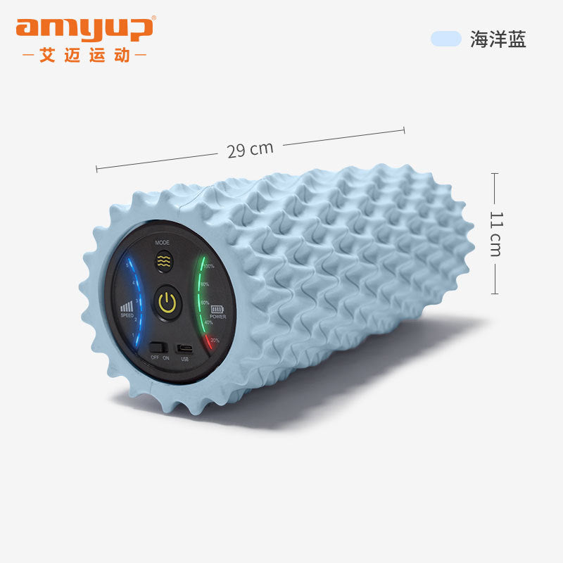 5-speed electric foam shaft yoga fitness vibration relaxation massage column electric corrugated fascia column yoga column