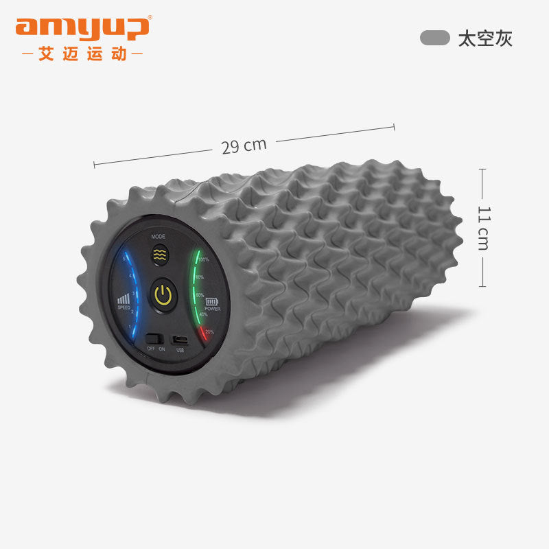 5-speed electric foam shaft yoga fitness vibration relaxation massage column electric corrugated fascia column yoga column