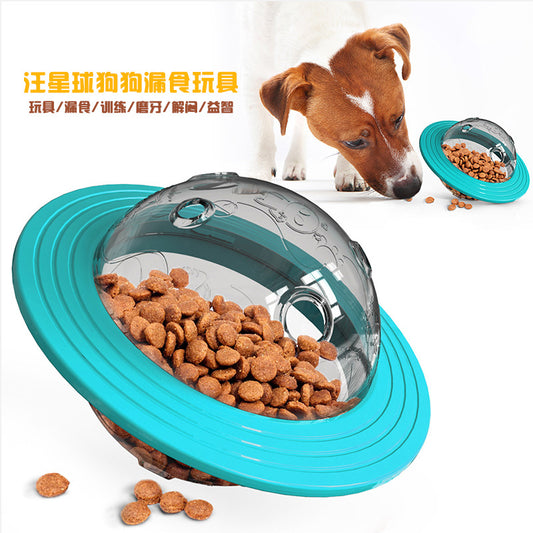 Popular dog and cat toys leaking food balls, teeth grinding and chewing puzzles, self-entertainment flying saucers, training bite resistance pet supplies