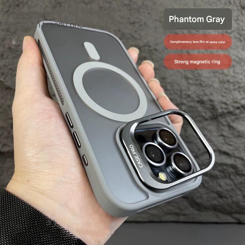 New Lens Cover Bracket Suitable For Apple 16Promax Magnetic Mobile Phone Case iPhone16 With Lens Film Heat Dissipation