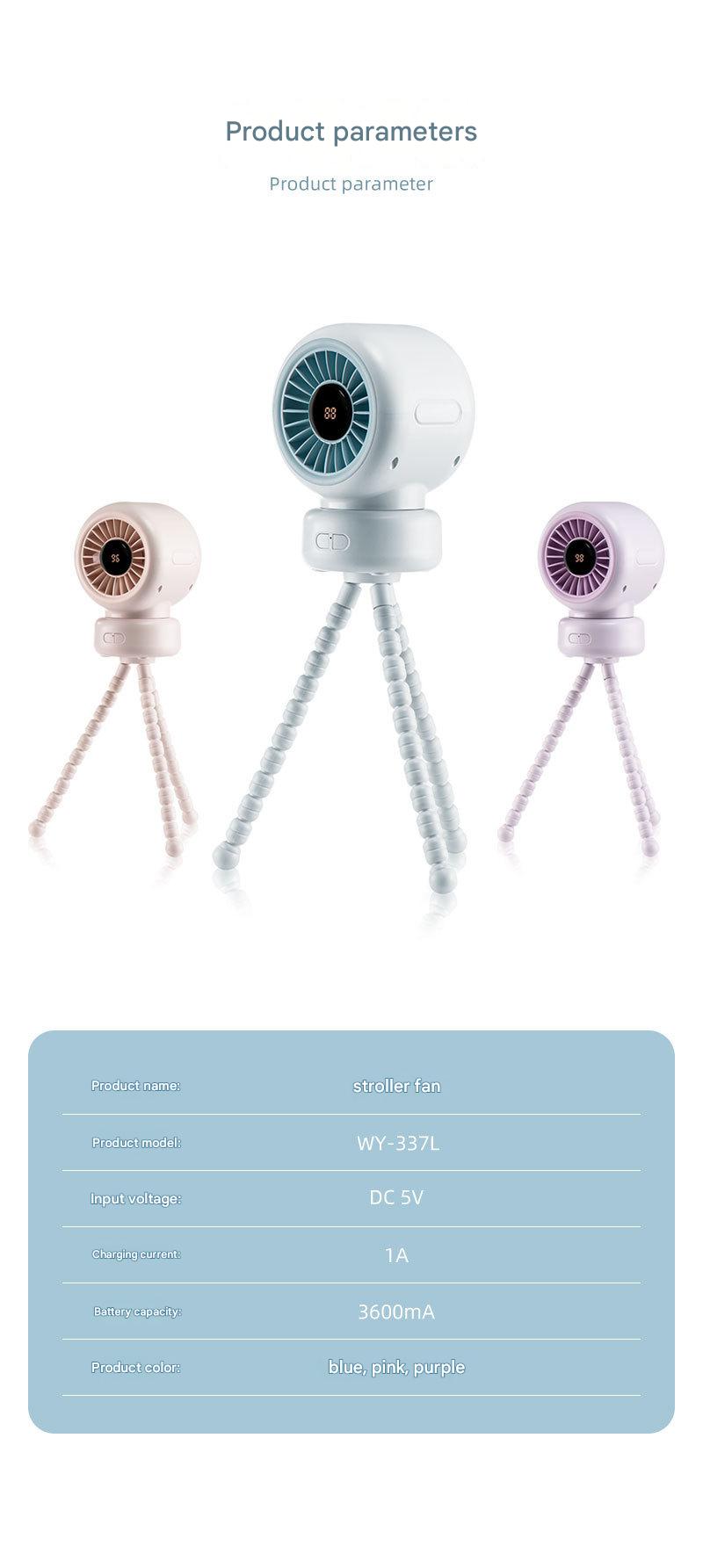 Cross-border 2026 Baby Stroller Fan Oscillating Baby Stroller Octopus Clip Portable Mini Rechargeable