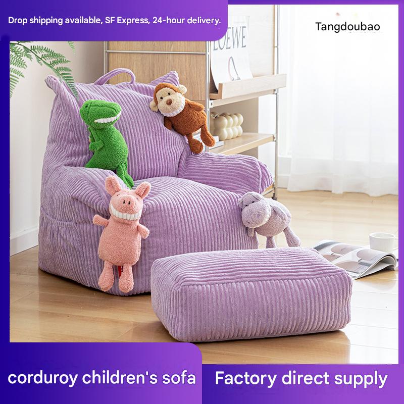Modern Simple Corduroy Lazy Sofa Chair, Corduroy Big Kids Sofa Fabric Balcony Tatami Sofa