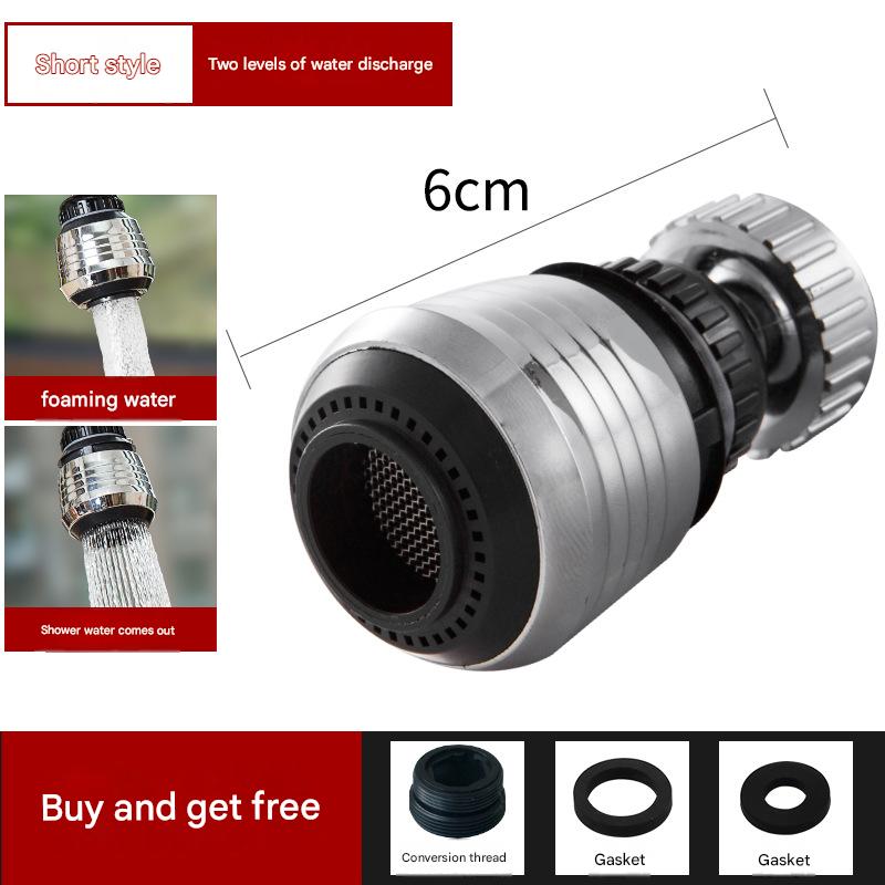 Faucet Splash Head Booster, 360 Rotation Filter Universal Kitchen Faucet Bubbler Extended Extension Water Saver