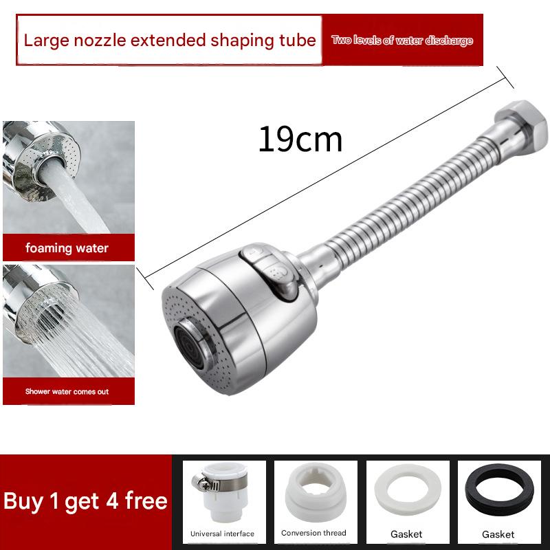 Faucet Splash Head Booster, 360 Rotation Filter Universal Kitchen Faucet Bubbler Extended Extension Water Saver