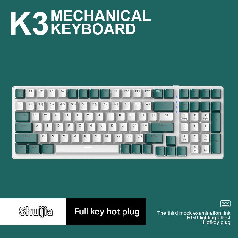 Free Wolf K3 Mechanical Keyboard 980 Game 100 Keys Customized e-sports Office Game Computer Keyboard