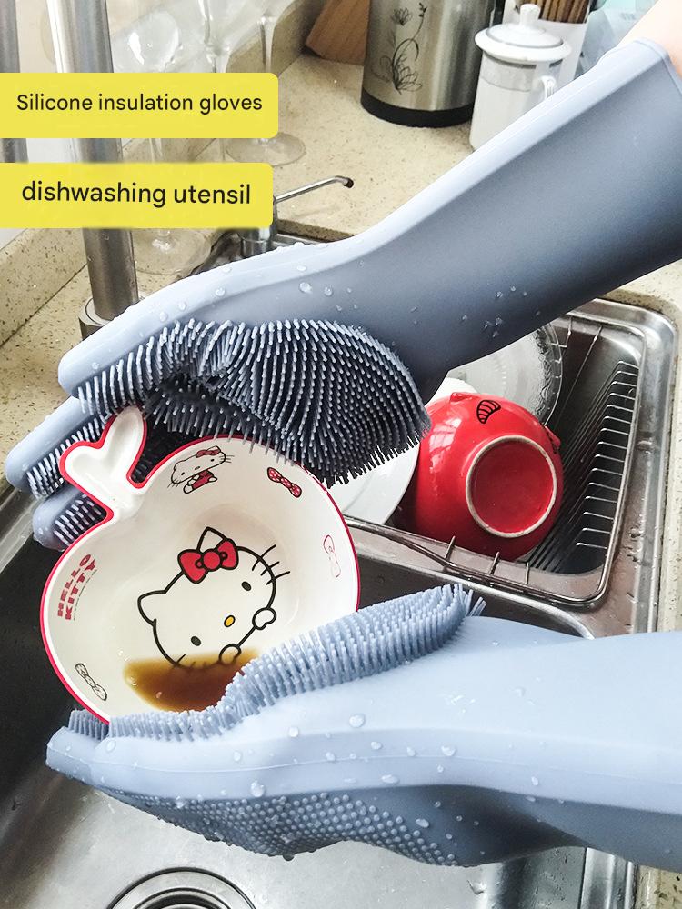 Vibrating Dishwashing Silicone Gloves / Kitchen Scrubbing Silicone Cleaning Gloves / Insulation Magic Kitchen Chores Cleaning Gloves
