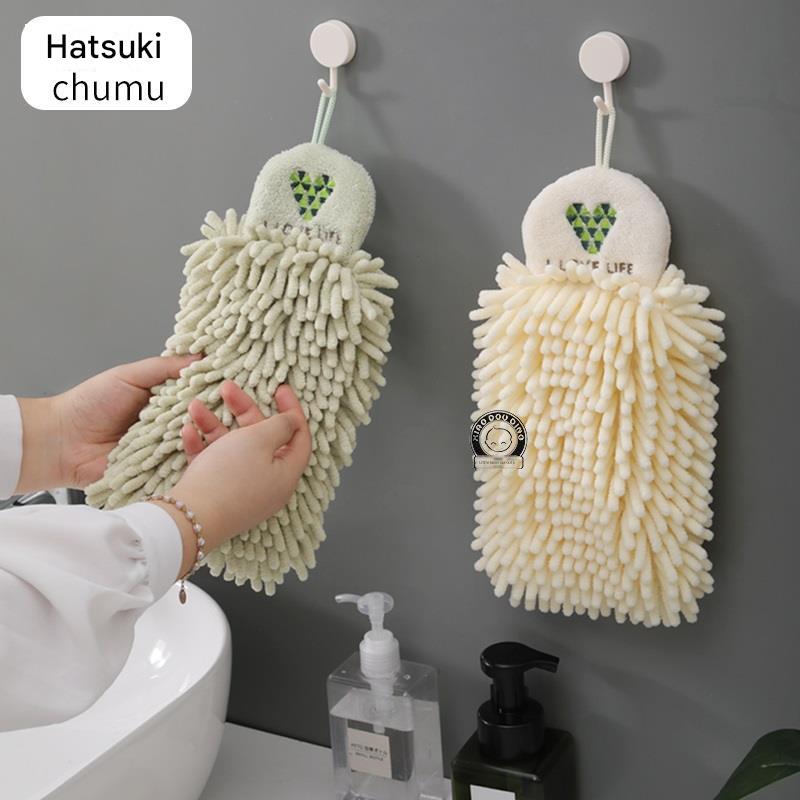 Japanese-Style Chenille Handball Hanging Cute Towel Bathroom Handball Kitchen Handcloth Children's Handkerchief Thickened