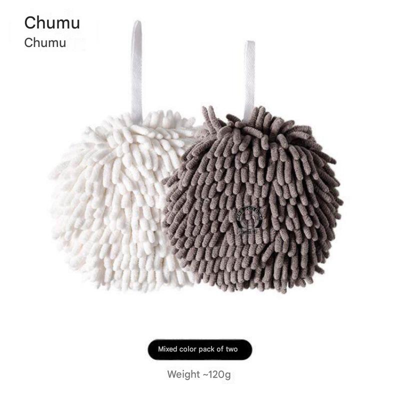 Japanese-Style Chenille Handball Hanging Cute Towel Bathroom Handball Kitchen Handcloth Children's Handkerchief Thickened