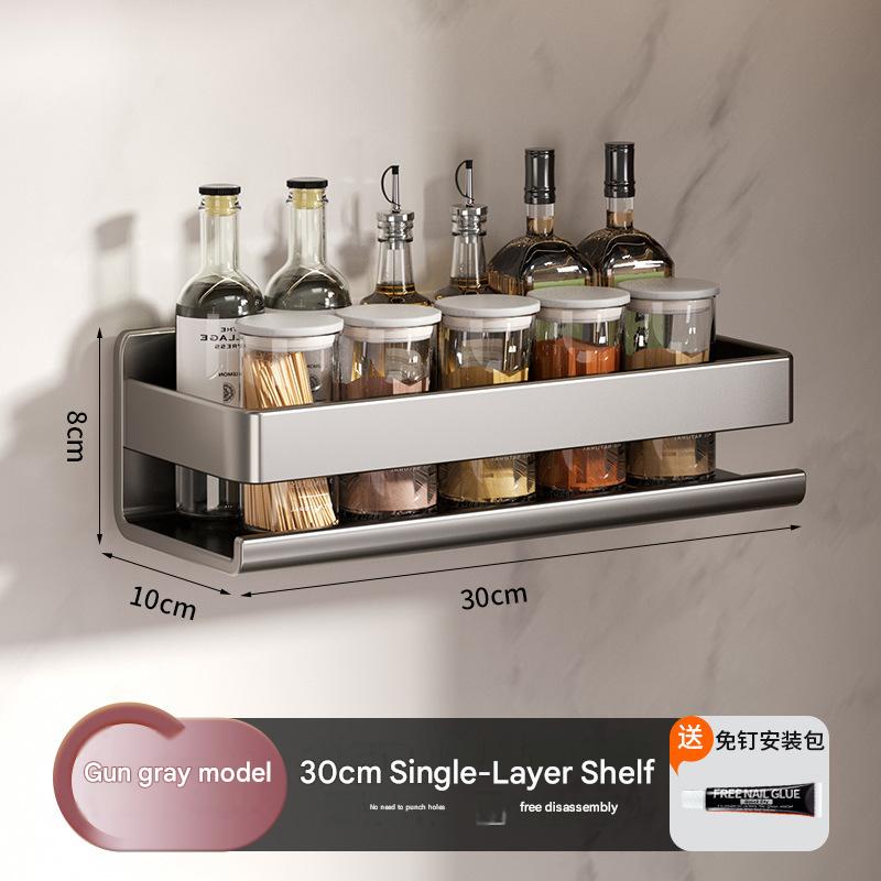 Kitchen Spice Rack, Punch-Free Wall-Mounted Multifunctional Kitchen Spice Rack, Kitchenware Storage Rack