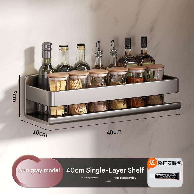 Kitchen Spice Rack, Punch-Free Wall-Mounted Multifunctional Kitchen Spice Rack, Kitchenware Storage Rack