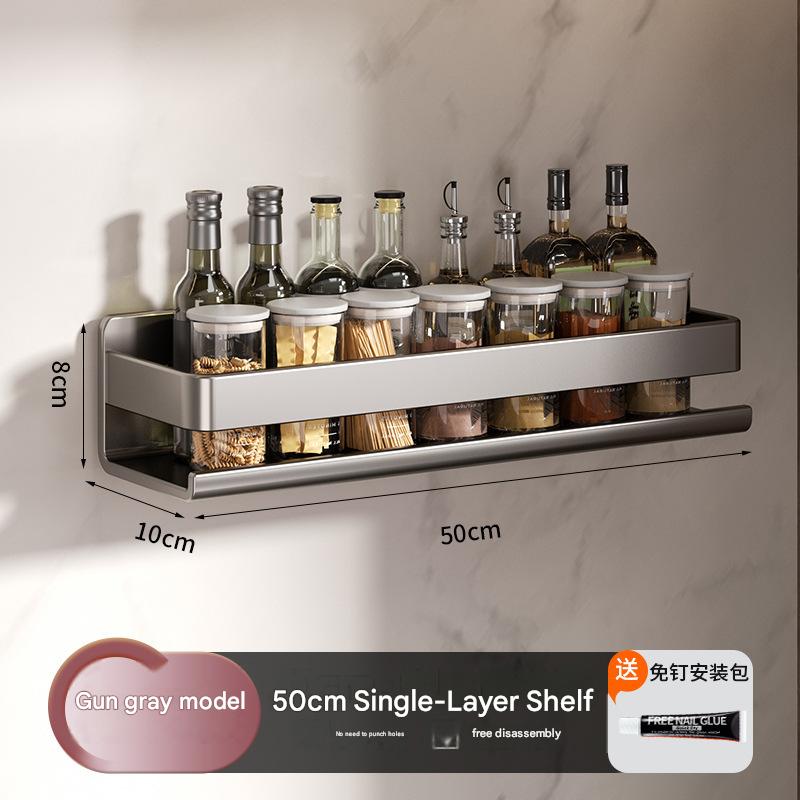 Kitchen Spice Rack, Punch-Free Wall-Mounted Multifunctional Kitchen Spice Rack, Kitchenware Storage Rack