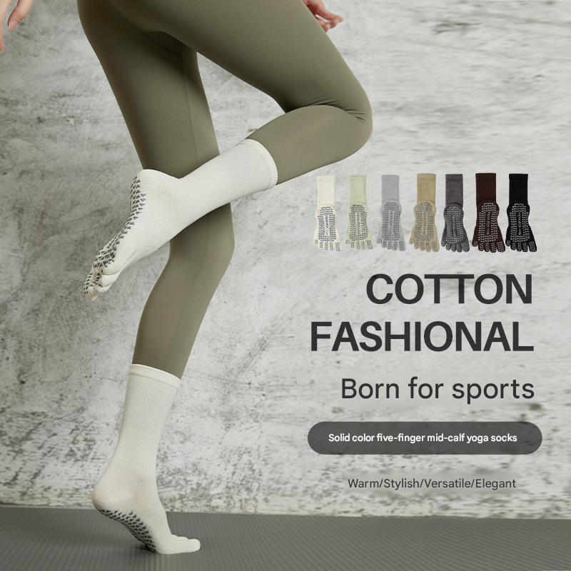 Long-tube yoga socks, autumn and winter professional non-slip socks, Pilates five-finger socks, mid-tube yoga sports socks, fitness fingering