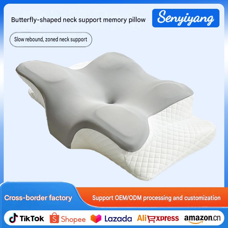 Foreign Trade Direct Sales of Butterfly-shaped Memory Foam Pillows with Slow Rebound Memory Foam Cores, Butterfly Neck Support Pillows, and Horn Pillows on Amazon