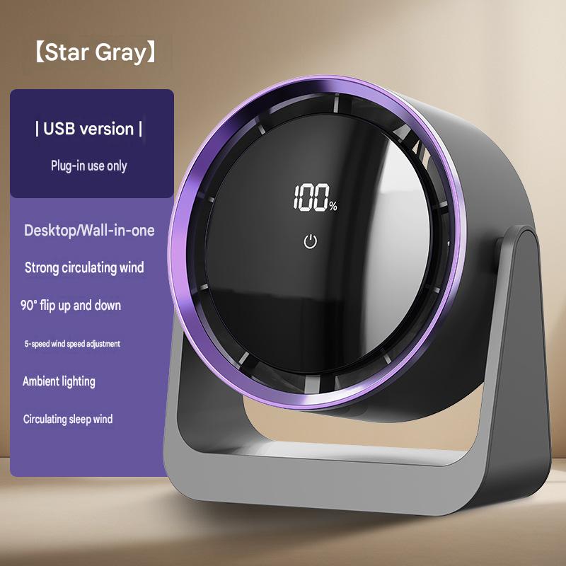 2026 Cross-border Mini Oscillating Fan, Rechargeable, Long Battery Life, Portable Desktop Fan (USB Type)