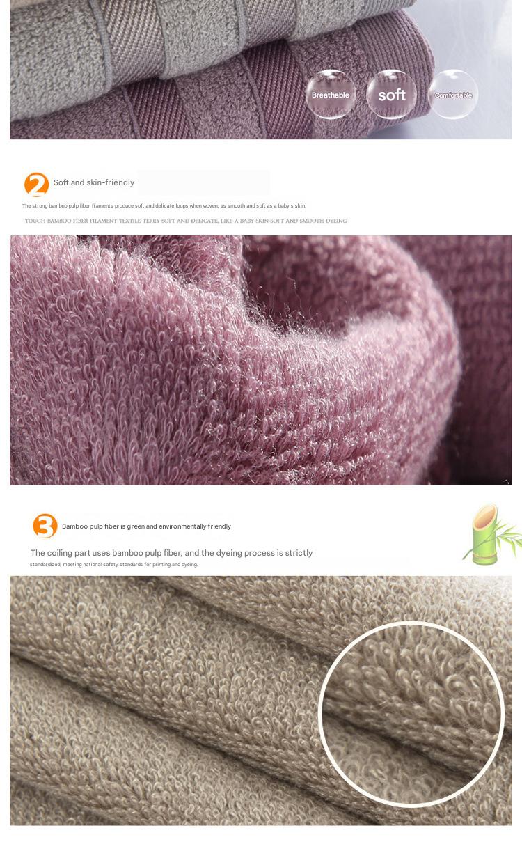 Factory Outlet Mozhu Bamboo Fiber Three-piece Bath Towel Set Towel Towel