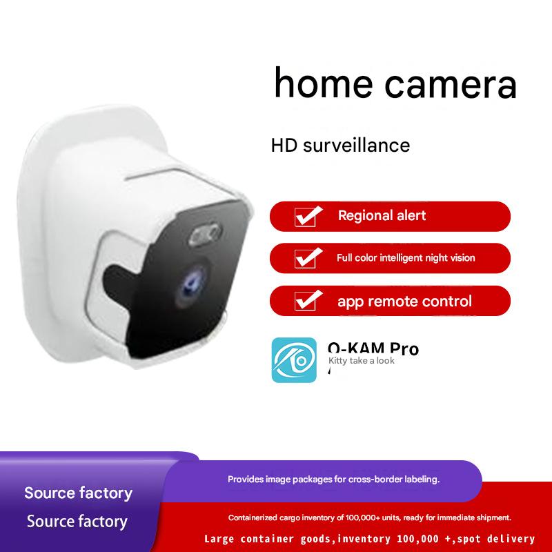 Night Vision Window Camera, Smart Panoramic Camera, Home High-Definition Surveillance Camera