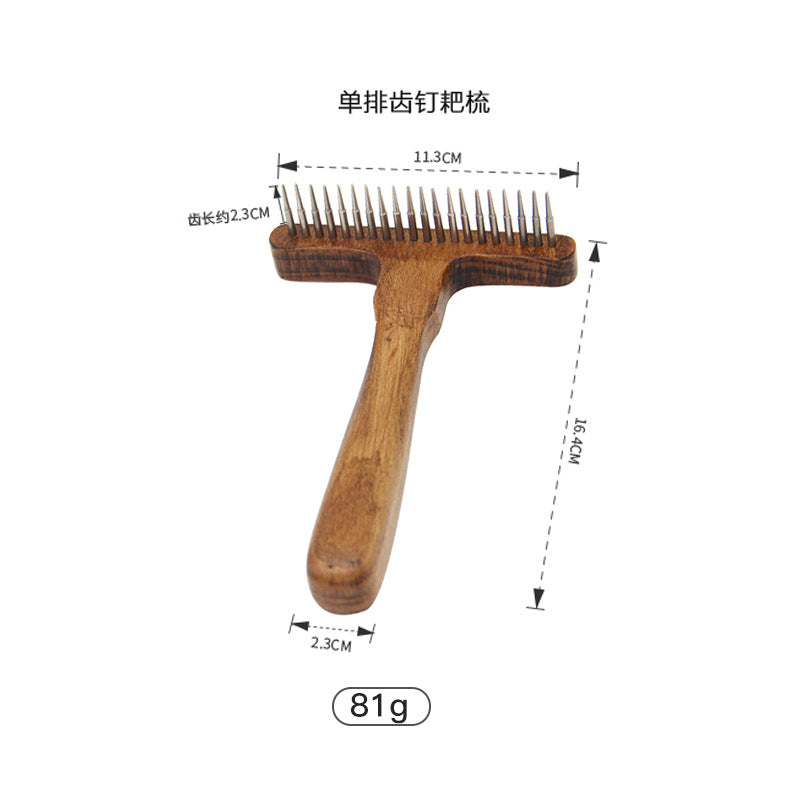 Pet comb solid wood antique depilatory cat comb depilatory dog comb pet supplies