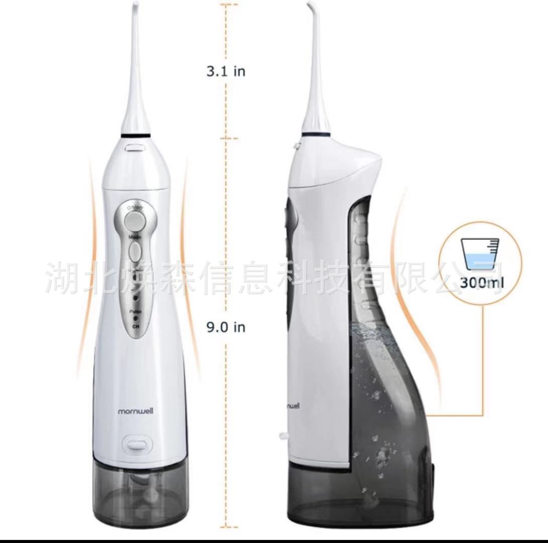 Irrigator Electric Portable Flosser Home Travel Flosser, Pulse Water Flosser