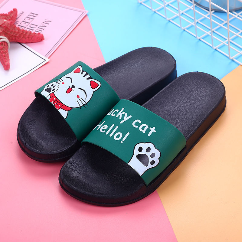 Stepping On Feces Feeling Slippers Female Summer Home Cute Home Couple Shoes Outside Wear Bathroom Home Cool Thick Bottom Slippers Female