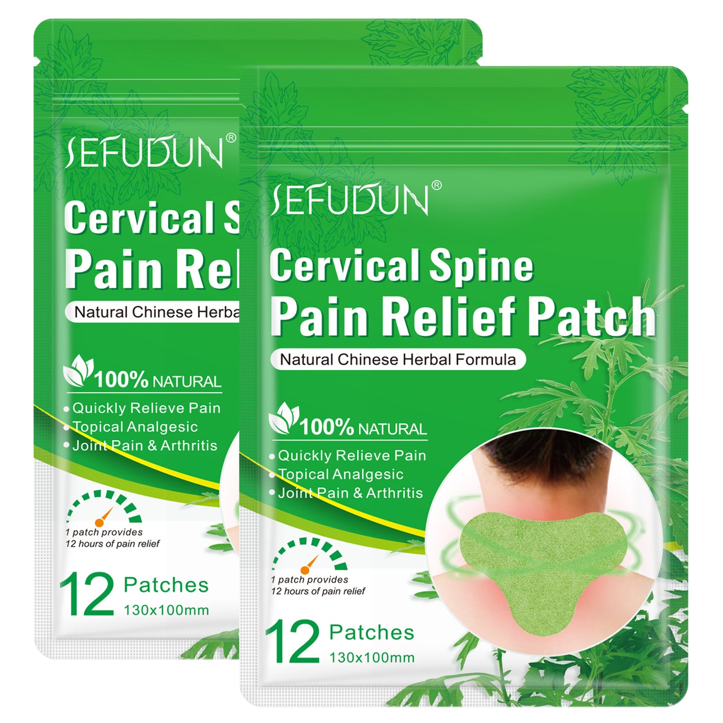 (MOQ: 3)SEFUDUN Mugwort Spine Patches for Lumbar and Neck Spine, Knee Patches, and Heat Therapy for Shoulders, Knees, and Lumbar Spine. 12 patches/bag available.
