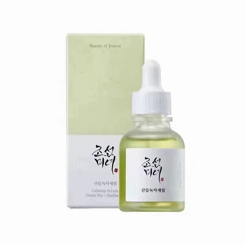Cross-border Beauty of Joseon Korean Beauty Essence Moisturizing Moisturizing Essence Ampoule 30ml