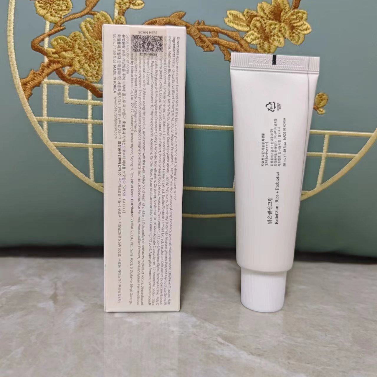 New cross-border version of Beauty of Joseon Korean beauty sunscreen/sun cream 50ml refreshing and moisturizing