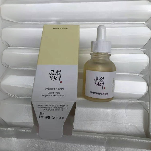 Cross-border Beauty of Joseon Korean Beauty Essence Moisturizing Moisturizing Essence Ampoule 30ml