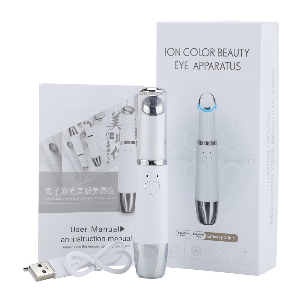 Cross-border red and blue eye beauty instrument home eye beauty instrument heating eye massager vibration imported beauty instrument