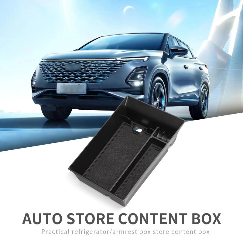 This is a Car Accessory Modification for The Center Console Armrest Storage Box of The 2024-2025 OMADA C5 EV