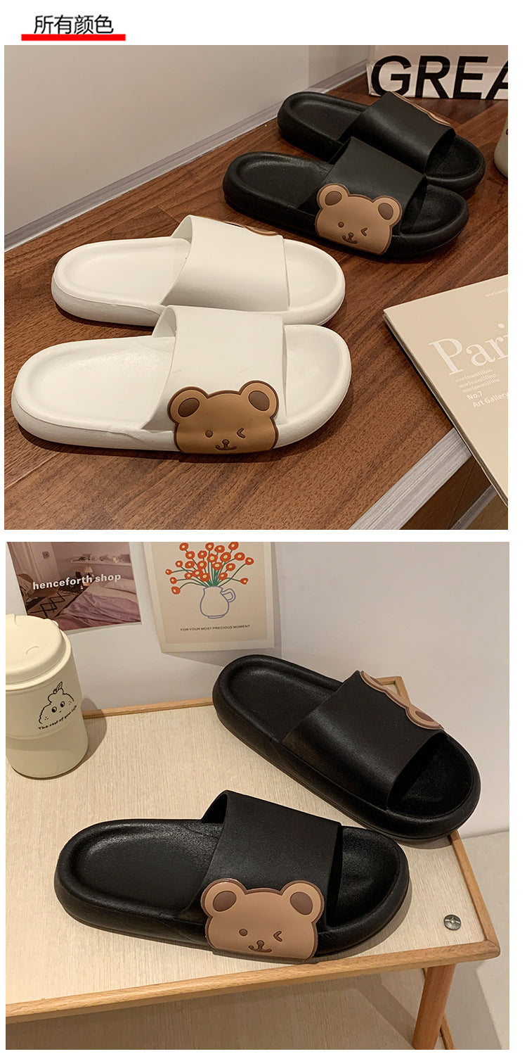 Stepping On Feces Feeling Slippers Female Summer Home Cute Home Couple Shoes Outside Wear Bathroom Home Cool Thick Bottom Slippers Female