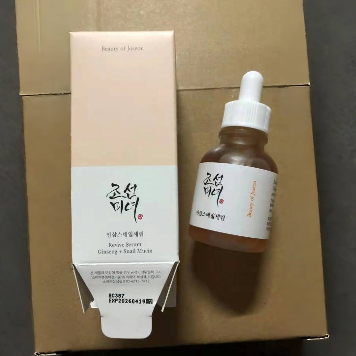 Cross-border Beauty of Joseon Korean Beauty Essence Moisturizing Moisturizing Essence Ampoule 30ml