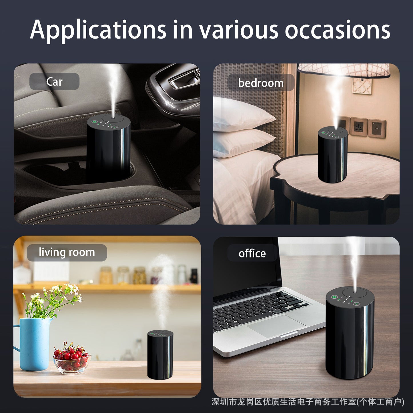 Cross-border Exclusive Car Air Freshener, Two-fluid Waterless Cooling Fragrance Device, Automatic Timed Car Air Freshener, Rechargeable