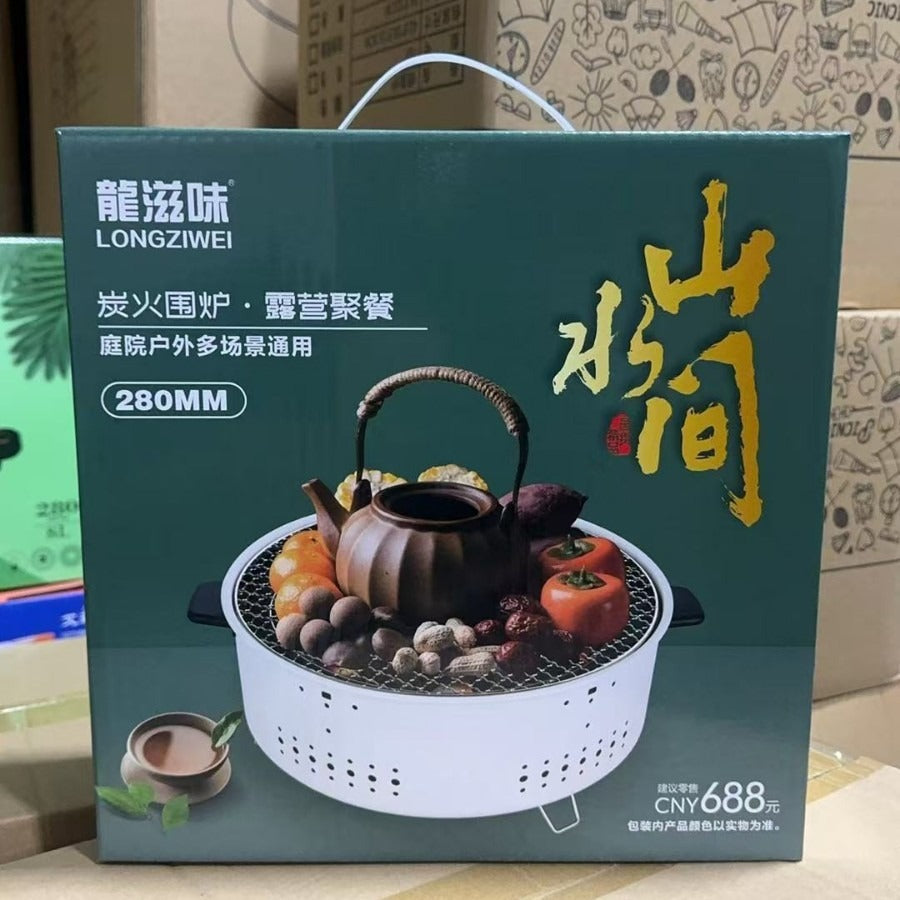 Outdoor Round Charcoal Grill Barbecue Grill Household Stove Tea, Camping Essential Barbecue Grill Heating Stove