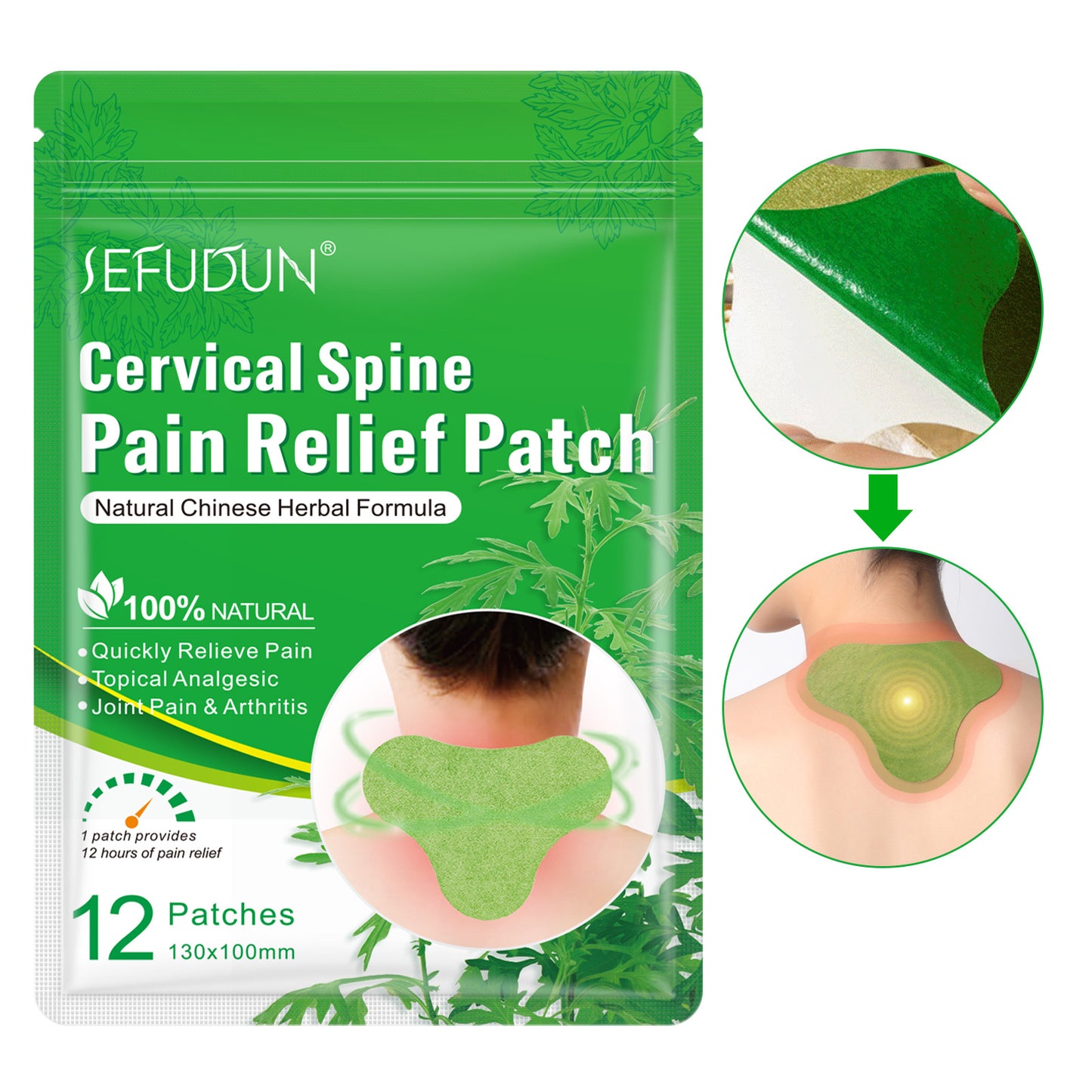 (MOQ: 3)SEFUDUN Mugwort Spine Patches for Lumbar and Neck Spine, Knee Patches, and Heat Therapy for Shoulders, Knees, and Lumbar Spine. 12 patches/bag available.