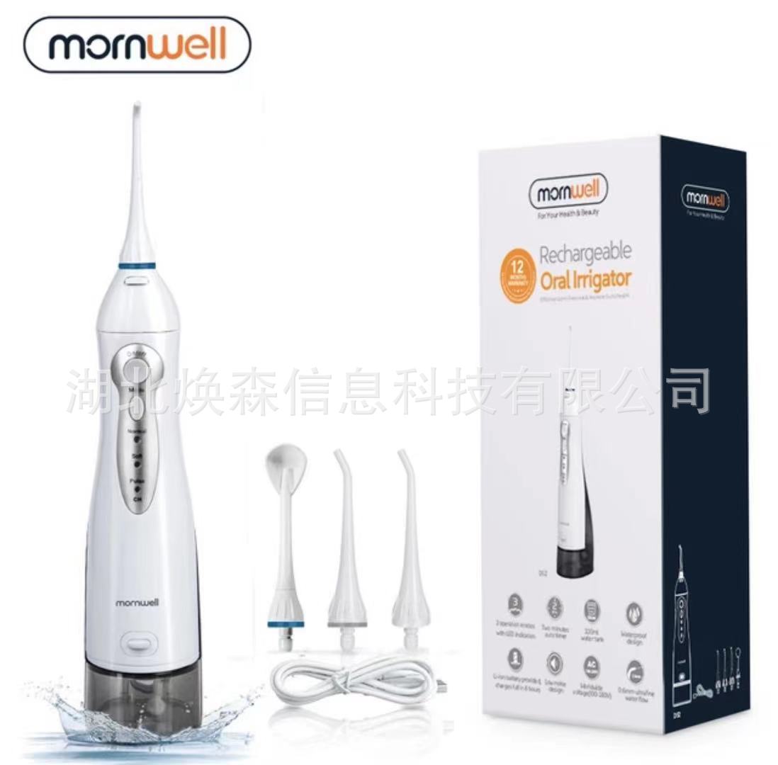 Irrigator Electric Portable Flosser Home Travel Flosser, Pulse Water Flosser