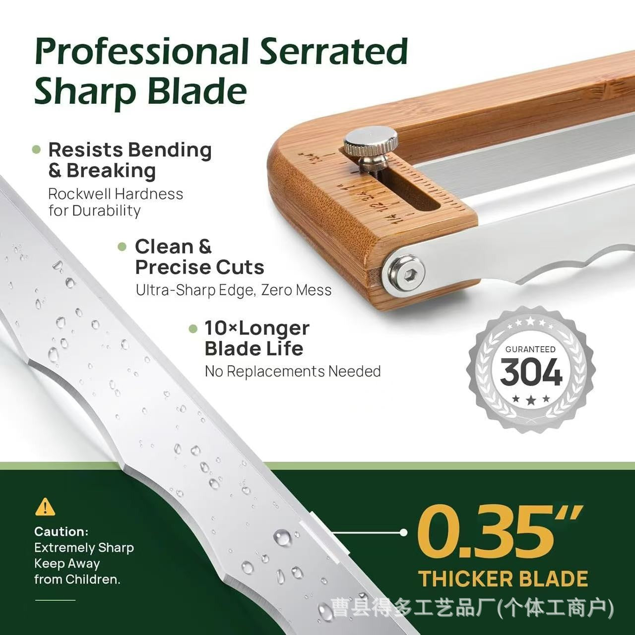 New Wooden Bread Slicer