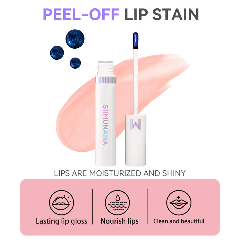 Hot-selling foreign trade same TUMU hot-selling lip gloss