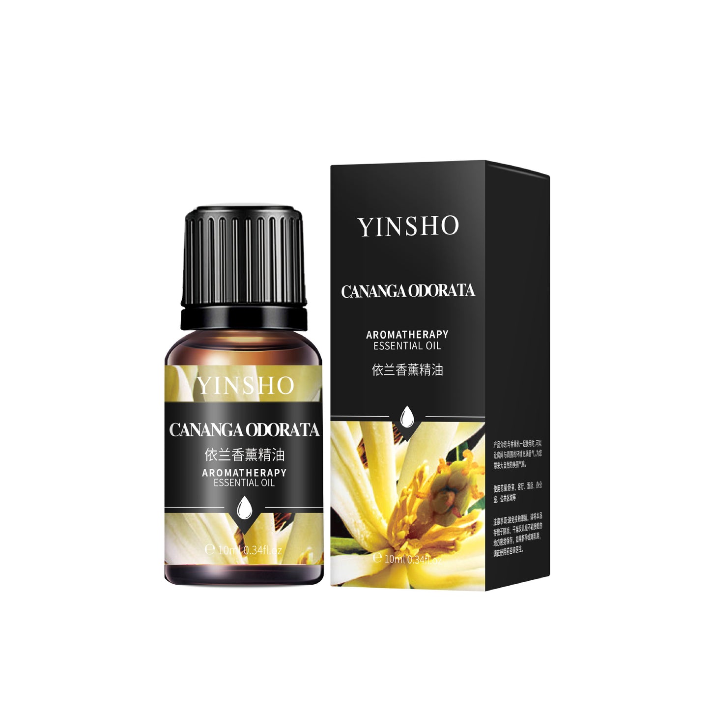 10ML Water-soluble Humidifier Aromatherapy Essential Oil,  Aromatic Oil Lavender, Rose Aromatherapy Essential Oil