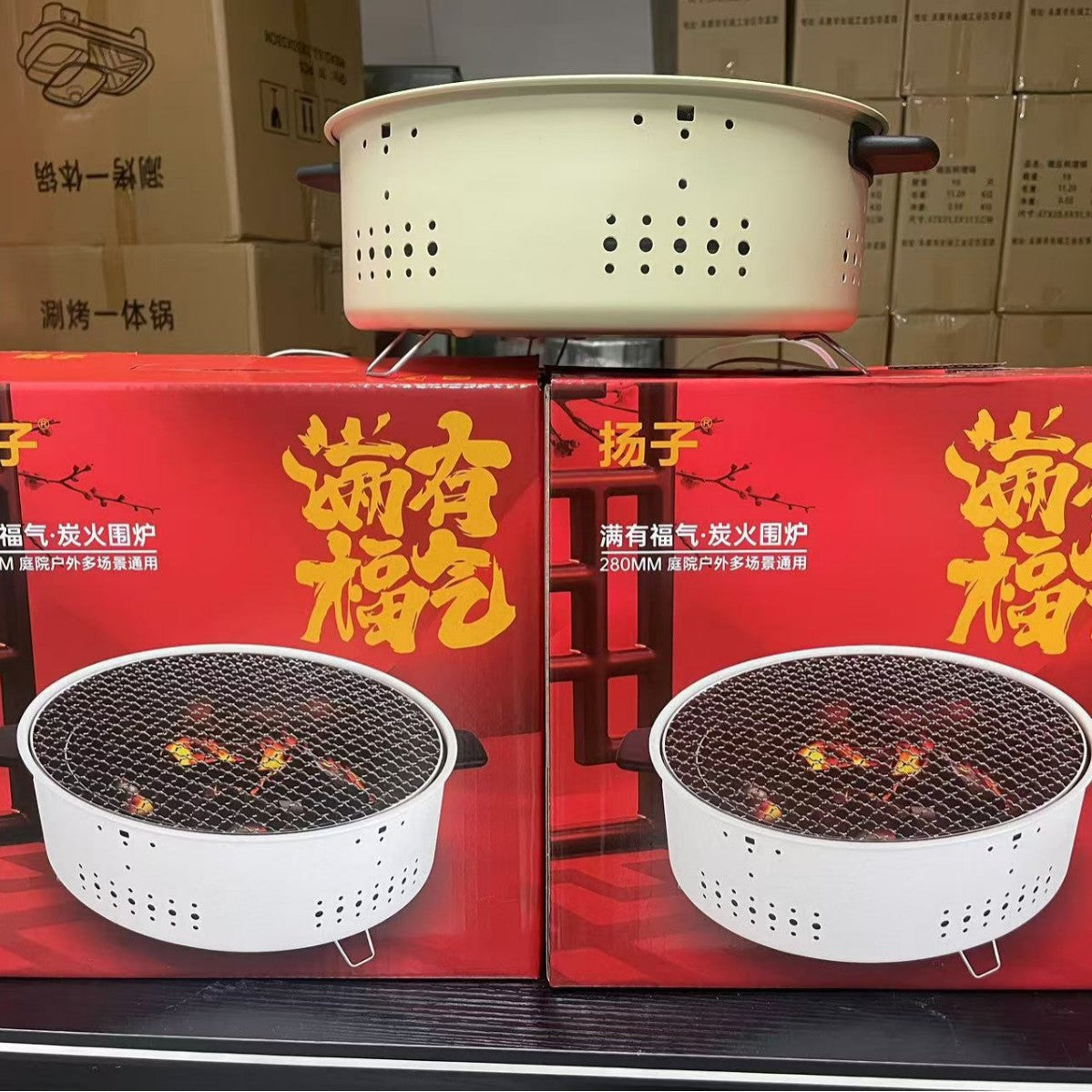 Outdoor Round Charcoal Grill Barbecue Grill Household Stove Tea, Camping Essential Barbecue Grill Heating Stove