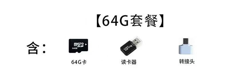 Cross-border G10 Lipstick-style Mini Thumb Digital Camera, High-Definition Outdoor Sports Video and Photography for Students, Wholesale
