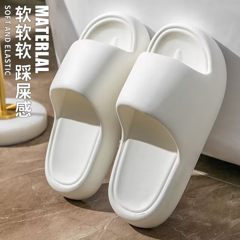 Stepping On Feces Feeling Slippers Female Summer Home Cute Home Couple Shoes Outside Wear Bathroom Home Cool Thick Bottom Slippers Female