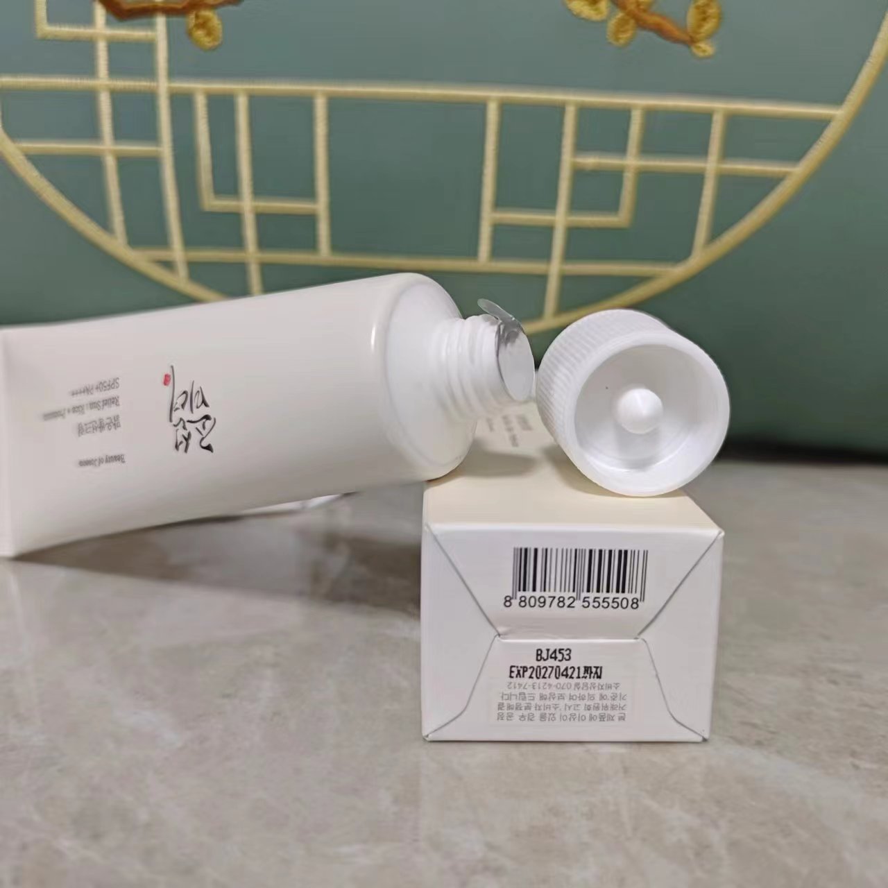 New cross-border version of Beauty of Joseon Korean beauty sunscreen/sun cream 50ml refreshing and moisturizing