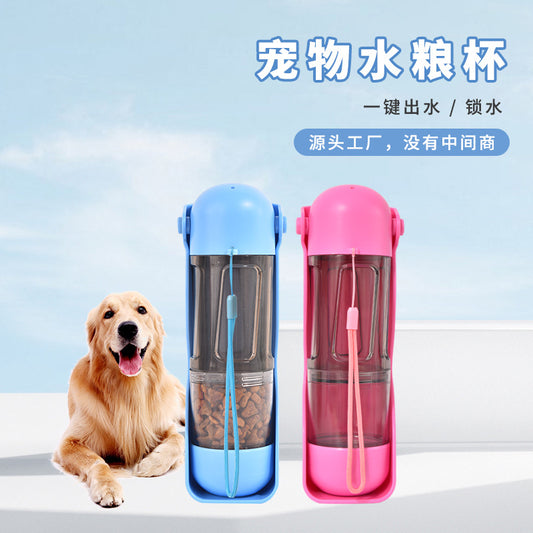 Manufacturer pet going out accompanying cup portable dog food water cup kettle going out pet feeding drinking fountain pet water cup